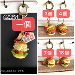 m様専用