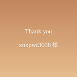 xnxpwt3038様　専用ページ