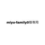 miyu-family0様専用　フェルトのかぶれる兜