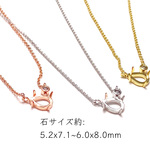 RG89 台座 約6x8mm 金具 空枠 石枠 雫 カボション ネックレス 爪留め 金属アレルギー対応