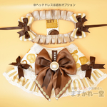 【6着限定】ハロウィン公爵ケープ