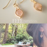 モルガナイトピアス
