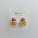 ビジューとお花のピアス（イヤリング）パープル×イエロー