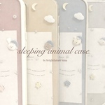 【選べるパーツ♡】月夜の癒し🌙sleeping animal🐏おやすみアニマルケース　iPhoneケース　スマホケースなど　機種相談ok!