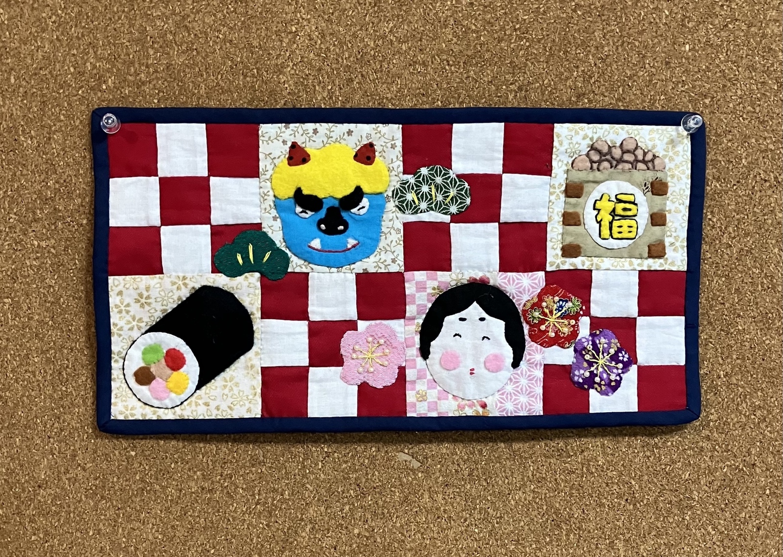 パッチワークキルトの節分ミニタペストリー ミニタペストリー 節分