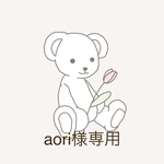aori様専用　リボンヌビ2色