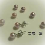 再販!! ＡＡＡランク・ピンクパープルのプチピアス