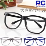 メガネ型ルーペ 跳ね上げ拡大鏡 ルーペの倍率1.6倍 （老眼鏡の場合の度数+2.5）おしゃれ 男性 女性 跳ね上げ式 リーディンググラス HA-LUPE 