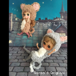 再販 14 ブライス  ミディ にゃんチュー  セット