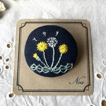 たんぽぽの花　刺繍ブローチ