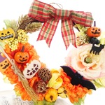 秋の実りのハッピーハロウィンリース０２