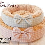 【mon様受注制作品】2点セット