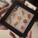 ミニチュアフード 串揚げ インテリアフレーム