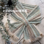 e-kishicyan専用☆crochet ファー付きリボンマフラー☆2点