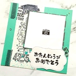即購入OK★20本セット★柄おまかせガーランド　アルバムクラフト　スクラップブッキング　色紙