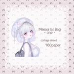 Memorial Bag -one-