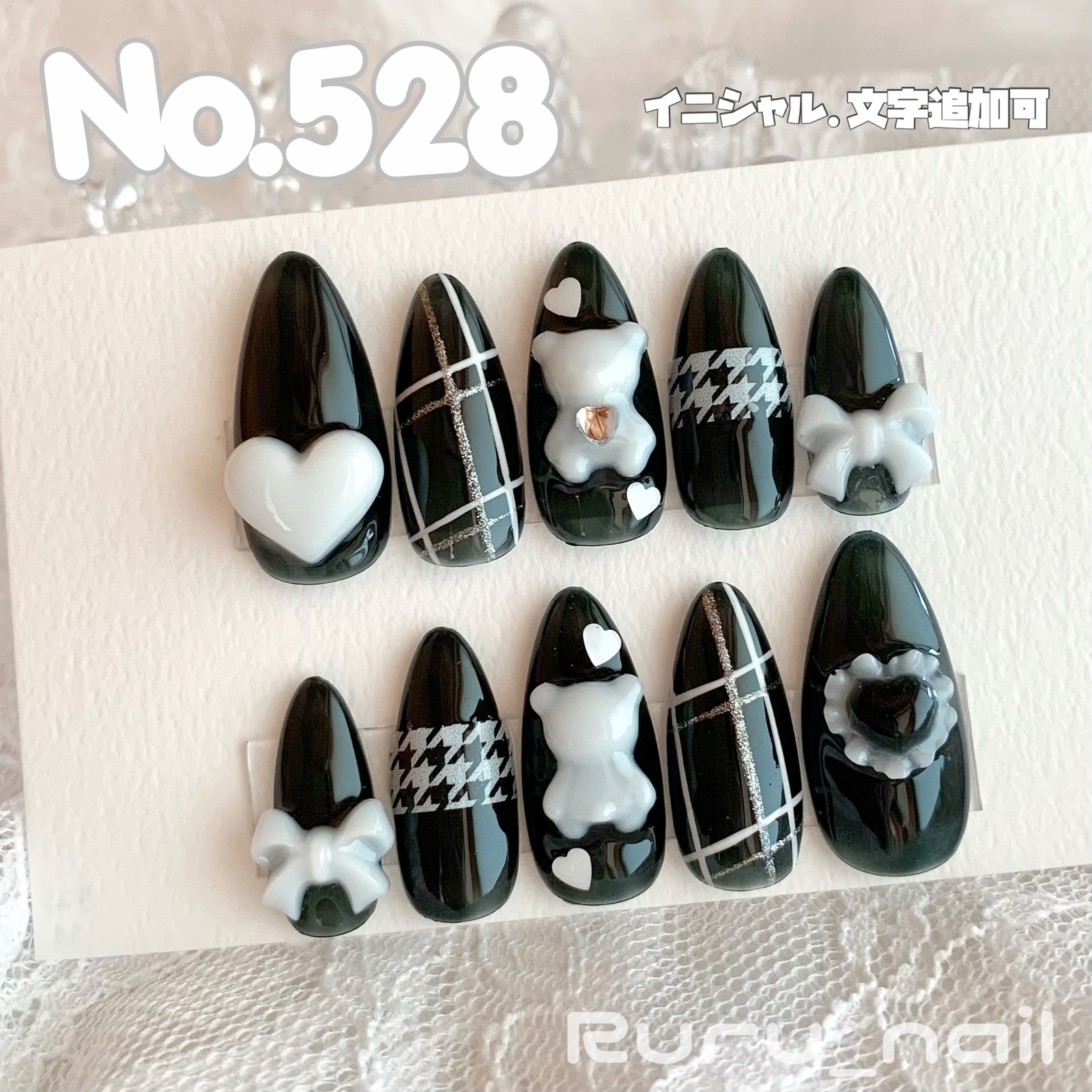 ネイルチップ ネイルチップ‪‪❤︎‬ホワイト ベージュ 量産型地雷韓国‬ 