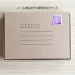  メール便&定形外郵便で送れるミニダンボール15枚☆ポスト投函OK☆日本製品☆作品の梱包＊配送にオススメ