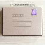  メール便&定形外郵便で送れるミニダンボール30枚☆ポスト投函OK☆日本製品☆作品の梱包＊配送にオススメ