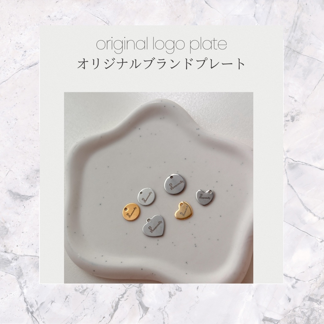 専用ページ　オリジナル　ブランド　ロゴ　プレート　ブランドタグ
