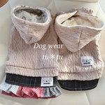 犬服　アランニットのフリフリワンピース＆タンクトップ🤎