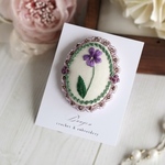 スミレのクラシカル刺繍ブローチ