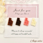 4種の甘いチョコレートピアス♡⃜
