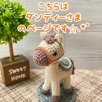 🐴愛され馬さん🍀*゜