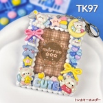 もこもこホイップデコ トレカキーホルダー B8 ハンドメイド【 TK97 】