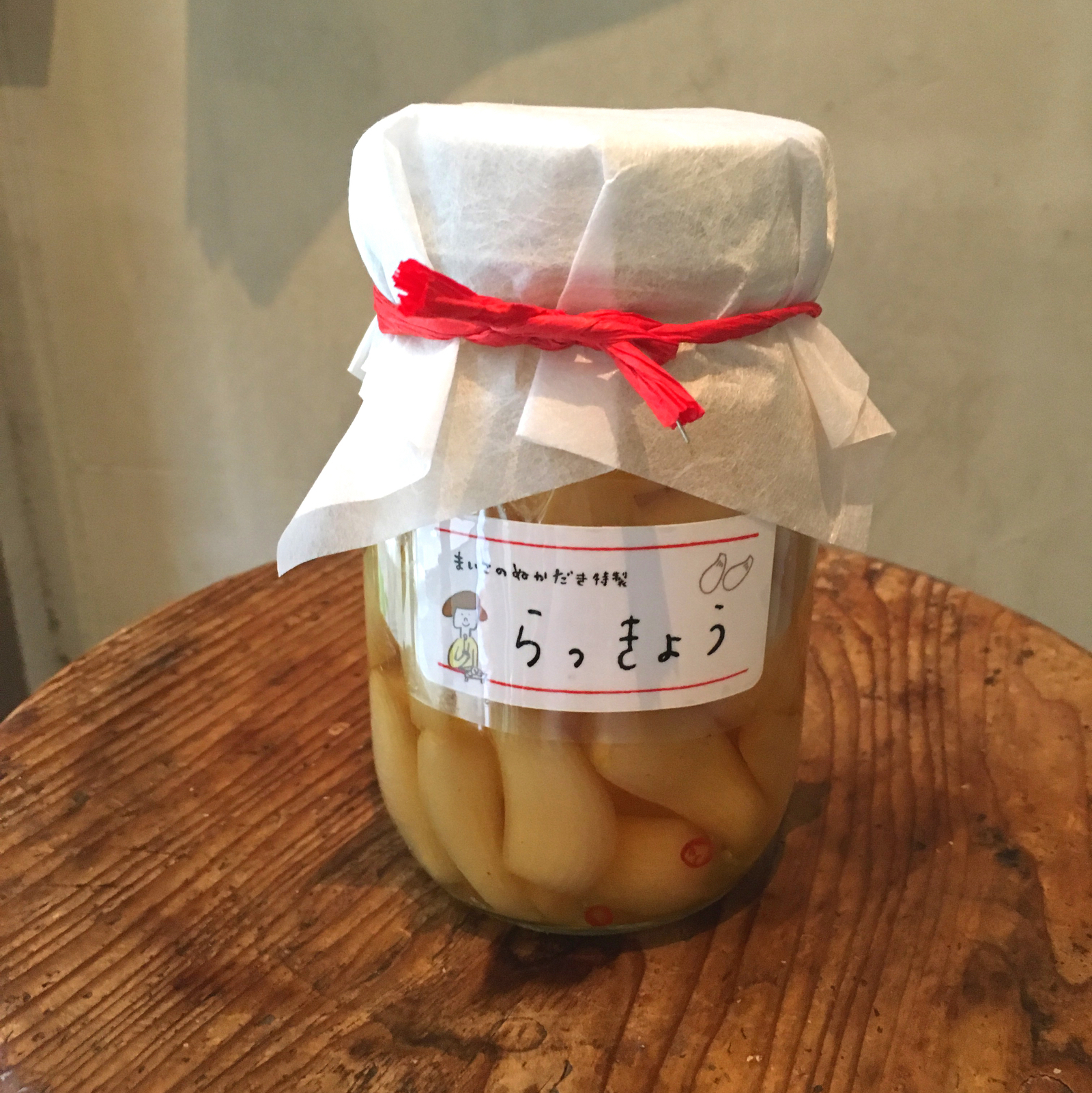 大人気！リピーター率No.1九州産57年熟成ぬか床900g 糠床