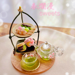 春爛漫シリーズ 和菓子&緑茶のティーセット♡春スイーツ ミニチュア団子 ミニチュア和菓子