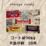 《残り4点！》コラージュペーパー　vintage Candy 10枚