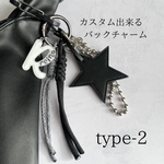 モノトーンカラーのカスタム出来るバックチャーム　type-2