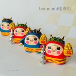 【banmami様専用】赤鬼青鬼おっさん置物2個セット