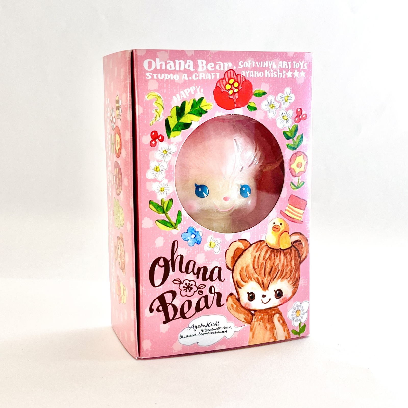 オハナベア レインボーわたあめ ソフビ製のクマのアートトイ 帽子付