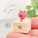 【指先に乗るよ】　あなたの悩みに！泣き鬼さん(赤&号泣ver.／節分　新年　冬　ミニチュア　可愛い　おしゃれ　小さい　粘土　オブジェ　インテリア　飾り　運気アップ　お守り　ユニーク　おもしろ雑貨