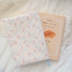 【🍫バレンタインブックカバー水色💓】