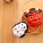 しろくま貯金箱くんのおにはそとふくはうち 【ミニ鬼お面＆おかめお面セット 節分】