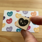 「キュンハート」スタンプ