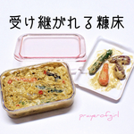受け継がれる糠床