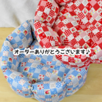 ［ｃさま専用ページ］すっぽりペットベッドＭサイズ２点