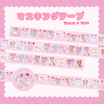 マスキングテープ15ｍｍ☆いたずらBABYくま、チェックくま