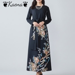 ❦Kaena❦　着物リメイク　ロング　ワンピース　ドレス　Aライン　美シルエット　ベルト紐　後ろボタン　黒留袖　正絹　金彩　結婚式　卒業式　入学式　パーティー　オケージョン　フォーマル　ステージ衣装