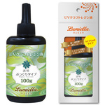 新発売！【リュミエラ】UV-LED対応 UVクラフトレジン液 【PREMIUM ぷっくりタイプ】65g×1本 ハードタイプ クリア 高粘度