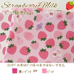 〈30×40〉Strawberry×MILK(ピンク)
