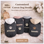 【★チャコールグレー濃】犬服・普通犬・ダックス・フレブル・パグcotton100%  名入れ無料　リブ色変更可