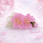 No.641 あおい桜のリボン🌸