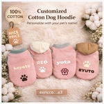 【★ピンク】犬服・普通犬・ダックス・フレブル・パグcotton100%  名入れ無料　リブ色変更可