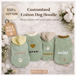 【★グリーン】犬服・普通犬・ダックス・フレブル・パグcotton100%  名入れ無料　リブ色変更可