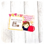 【即日発送可】「thank you」園児&ランドセルカード♡お祝いのお礼や卒園記念で先生に♪